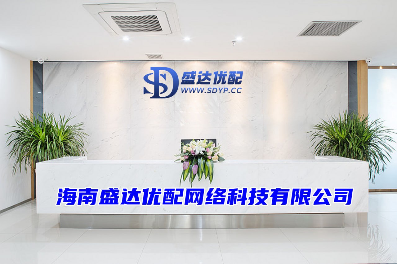 杠杆软件,开源优配,新手配资
